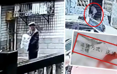 重慶翁搬11公斤包裹時梯間猝死 家屬憤求償：已標明送上樓 