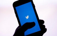 美国多名记者Twitter帐户突遭停用 联合国及欧盟表关注