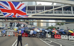 示威常揮英國旗 王鳳瑤深圳完成1年取保候審返港