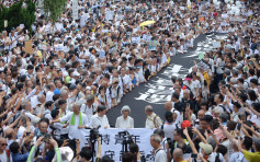 【逃犯条例】银发族静默游行大会称8000人参与 警方：1500人