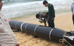 越南漁民撈獲中國魚雷 專家指越南無能力仿製