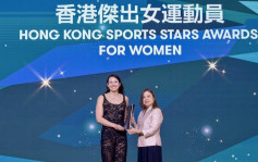 羅淑佩頒「傑出女運動員」奬予何詩蓓 稱政府加強支援運動員和團隊｜Kelly Online
