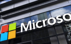 微软购伦交所4%股权 展10年合作伙伴关系