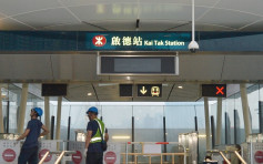 港铁屯马綫一期2月14日通车 大围9分钟到钻石山站