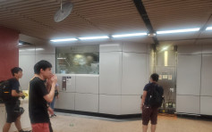 【逃犯條例】示威者擊碎控制室玻璃 警進入旺角站