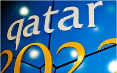 【世盃狂熱】下屆冬季舉行 主辦國卡塔爾準備未？ 