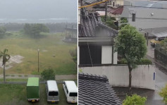 超強颱風珊珊襲九州︱當局向鹿兒島市及宮崎市發疏散指示  涉及約63萬人︱有片