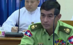 緬北末日｜緬甸副防長疑電詐「保護傘」 傳應中方要求被捕  