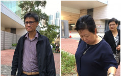 譚香文公關公司錢債糾紛 押至下月初裁決