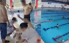湖南男童误进泳池深水区溺毙 挣扎2分钟无人发现 