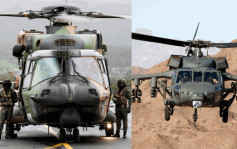 澳洲淘汰法製直升機    154億元改買美國「黑鷹」