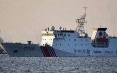 中國海警船再巡航釣魚島