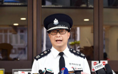 【修例风波】邓炳强：部分针对警员投诉 经调查后证明属实