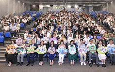 教育局舉辦「國家主席回信香港學生的重要精神」分享會 中小師生逾200人出席