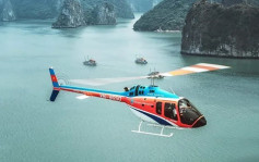 越南下龍灣觀光直升機失事 機上5人罹難