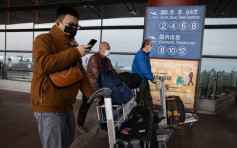 北京要求國際航班先轉飛鄰近城市檢疫再續飛