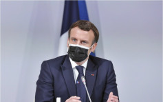 法國擬舉行修憲公投 增對抗氣候變化及保護環境條文