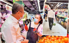 料消费券暑假陆续派发 陈茂波逛街市买餸体验电子支付