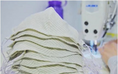 纺织及成衣研发中心：口罩微铜粒不会进入呼吸系统