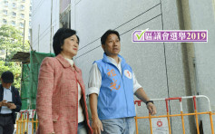 【区会选举】陈祖光指不希望选情与警队成败扣上关系