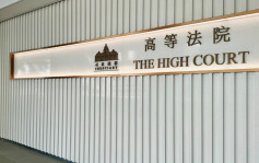 自閉症男生侮辱國旗、區旗罪成提上訴遭駁回 維持原判入更生中心