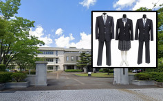 日本初中让学生自由配衬校服 不分男女所限
