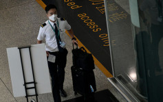 机组人员取消外地闭环隔离 即日起抵港可检测待行