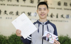 12歲中國少年致信巴赫獲回信 望奧運增男子花樣游泳