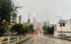 天文台｜有骤雨及狂风雷暴 雨势有时颇大 日间最高气温约29度