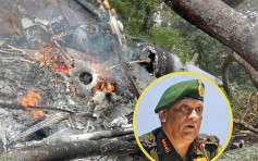 印度軍用直升機墜毀最少13人喪生 包括國防參謀長及其妻 