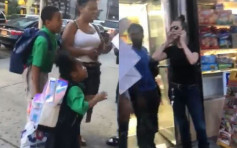 紐約白人婦堅稱被9歲黑人童摸屁股 實情是背包碰到了