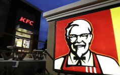 澳兩人外賣20人份量KFC 警揭開派對違隔離令罰14萬