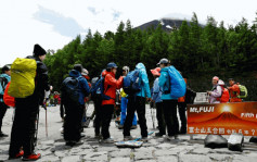 游日注意｜富士山吉田路线周一重开   游客需付100元登山费