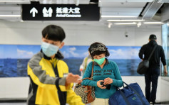  【武漢肺炎】港鐵：已購高鐵車票來往武漢乘客 如需退票將獲全數退款