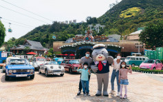 海洋公園首辦「CAR年華」車展 明起一連兩日展出古董老爺車