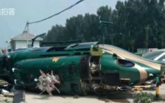 北京直升機故障急降停車場 機身斷裂釀4傷