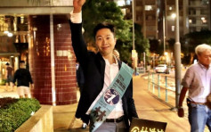 【宣誓DQ】南區區議員林浩波辭任 19年接替黃之鋒參選勝出