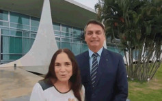 巴西女文化部长杜阿尔特辞职 一个月内第4名阁员挂冠