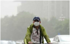 蒙古沙塵暴南下　北京懸浮粒子濃度爆標