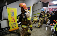 南韓大邱市桑拿浴室大火 至少2死50餘傷