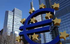 歐元區第3季通脹率4.1%  創近13年新高