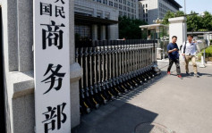 關稅戰︱傳美向他國施壓限與中國貿易  商務部：為私利換取「豁免」是與虎謀皮