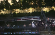 首爾永登浦站火車出軌 至少30乘客受傷