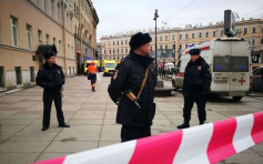 聖彼得堡恐襲　美駐俄大使館發出安全警告
