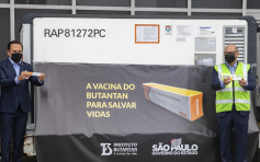中国首批新冠病毒疫苗运抵巴西