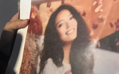洛杉磯華裔人妻疑遭丈夫分屍丟垃圾桶  同住父母亦失蹤