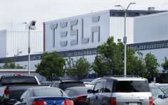 Tesla考慮德州斯汀市或奧克拉荷馬州塔爾薩 作新廠房選址