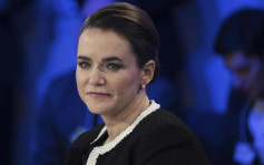 匈牙利性侵兒童案共犯獲特赦  女總統認錯後辭職