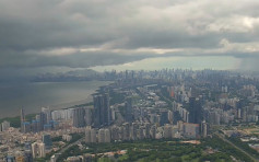 台风派比安︱深圳今明将迎大暴雨  最快午夜海南三亚登陆