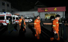 山西平遙煤礦發生爆炸 釀15死9傷